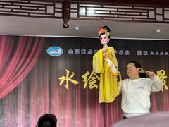 -迎春桥老炉烧饼(碧霞路店)