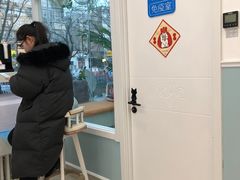 -纳吉亚猫专科动物医院·北北分院
