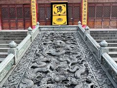 -方山风景区定林寺