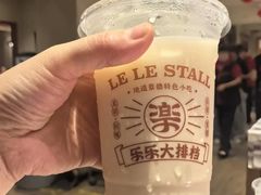 -乐乐大排档·30年老字号(浙江路店)