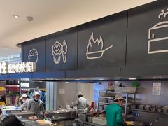 -大米先生(龙湖上城天街店)