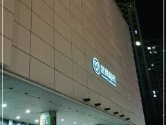 -武商超市(沌口店)