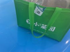 -小菜园新徽菜(无锡人民路红豆店)