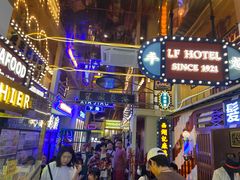 -桥东喜碧海鲜街(水东街店)