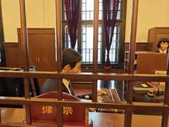 -沈阳金融博物馆