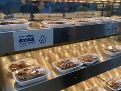 -盒马X会员店(王府井奥莱UP TOWN店)