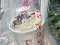 -鸡鸣赐茶(鸡鸣寺路店)