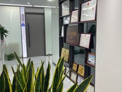 -希玛爱康健口腔(南山海岸城店)