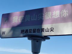 -千岛湖东南湖区