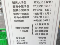 -柳湖茶坊(柳湖店)