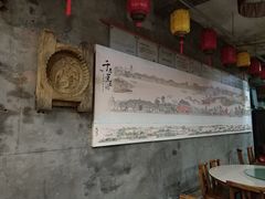 -禄源公·老莞诚饭店