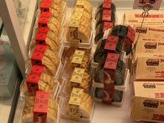 -好利来(东直门银座店)