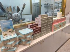 -爸爸糖手工吐司(上海五角场万达店)