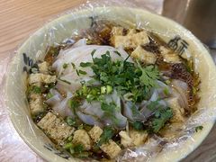 -八分场凉皮老店(正宗)