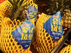 -光启城时尚购物中心