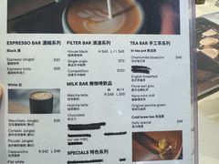 -Cupping Room(Harbour City)