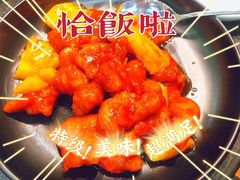-飞尝蚝·顺德菜·鱼生(顺德总店)