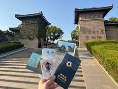 -汉陵苑
