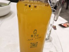 -家宴滇食记·云南家常菜