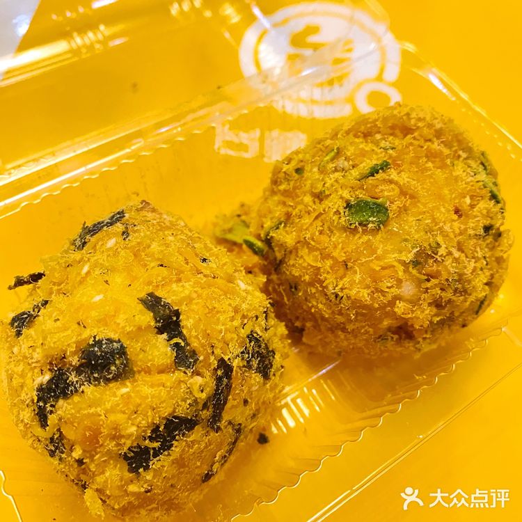 济南美食｜中式甜品店台峡糕点上新品-芝士流心挞