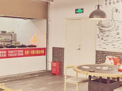 -大自然醉鹅·铁锅火焰鹅(上海联洋店)