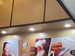 -永和大王(茉莉上新·漕宝店)