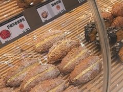 -凯斯汀蛋糕(大学城店)