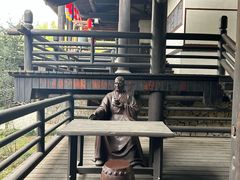 -大唐贡茶院