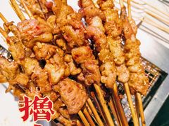 -AK47烤羊腿串吧(柳浪家园店)