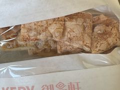 -御品轩(凤城二路店)