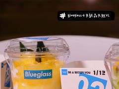 -Blueglass酸奶(财富购物中心店)