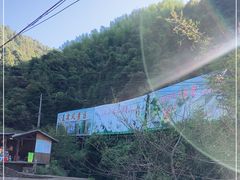 -夏霖九天银瀑风景区