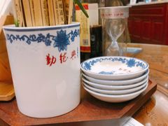 -勤德兴(湖滨路店)