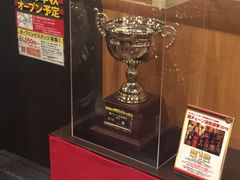 -一蘭拉面(新宿中央东口店)