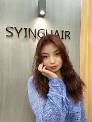 -SY COLOUR专业烫染