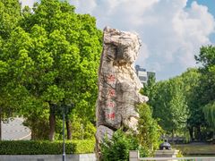 -江南大学(蠡湖校区)