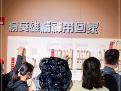 -上海市龙华烈士陵园