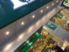 门面-1点点(千岛湖二店)