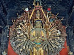 -报恩寺(平武县)