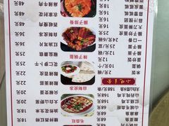 -西府酒家(太白山店)