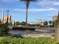 -苏州国际教育园