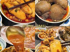 -漢舍中国菜馆(889广场店)