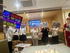-海底捞火锅(宇飞大厦店)