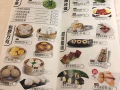 菜单-金满楼(天河中路店)