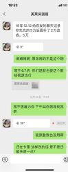 -美莱医疗美容医院