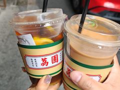 -荔園 LaiYuen