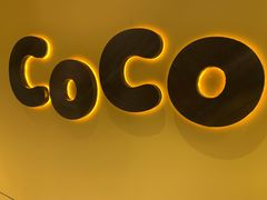 -CoCo都可(双井家乐福店)