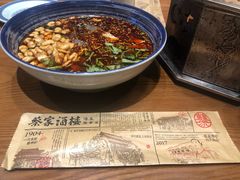 -蔡家酒楼(一德街店)