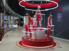 -沈阳商业城(中街路店)