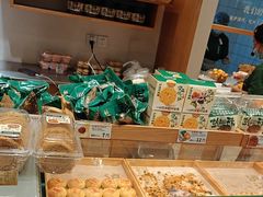 -泸溪河桃酥(金坛吾悦广场店)